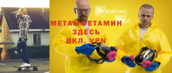 хмурый Бородино