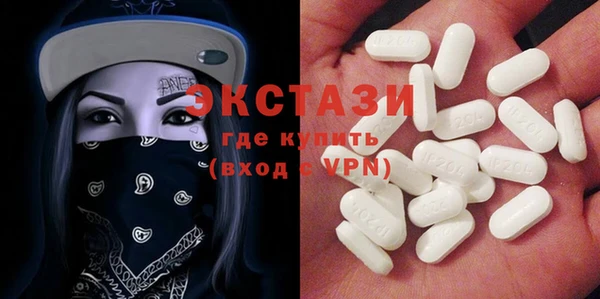 меф Тихвин