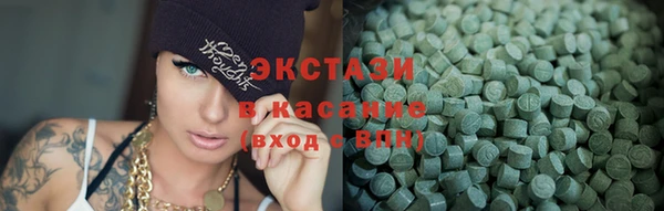 хмурый Бородино