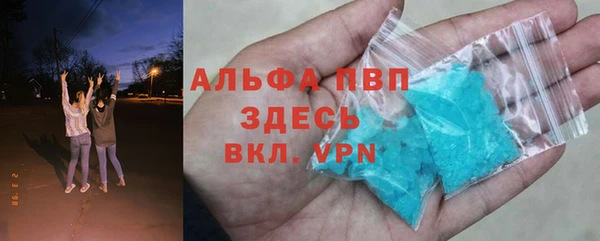 2c-b Бугульма