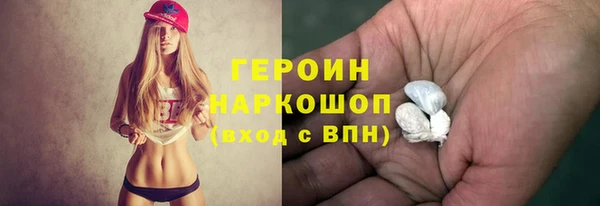 хмурый Бородино