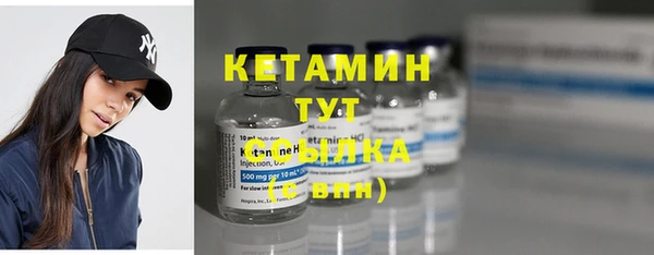 хмурый Бородино