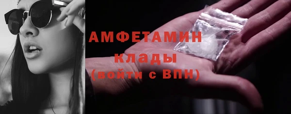 меф Тихвин