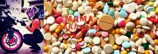 2c-b Бугульма