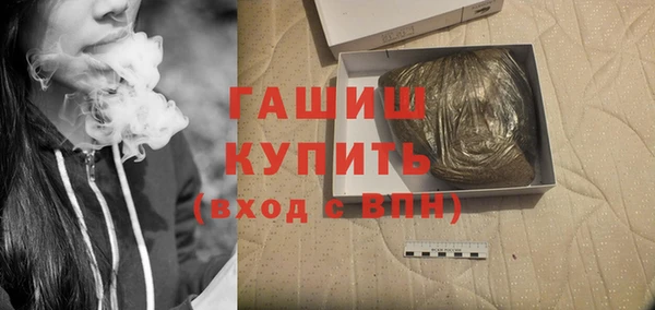 2c-b Бугульма