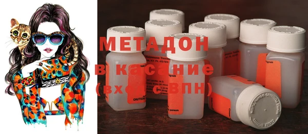 2c-b Бугульма