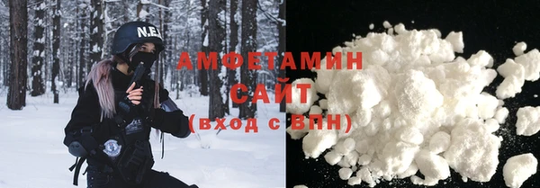 мефедрон Тавда